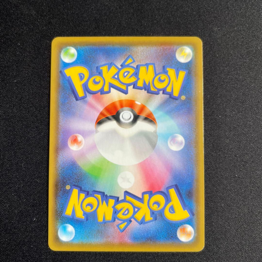 ブイズSR　まとめ売り　8枚