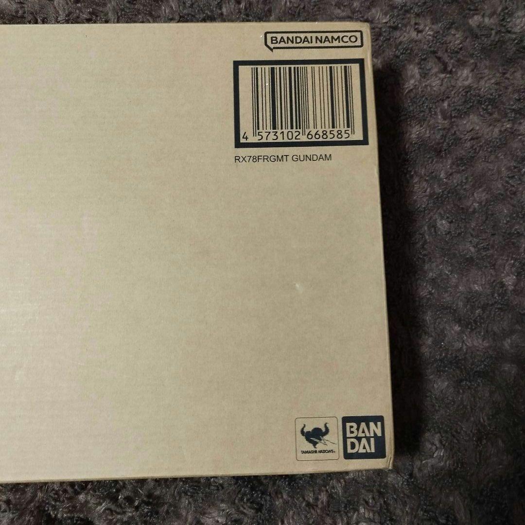 新品　GUNDAM FIX FIGURATION L COMPOSITE