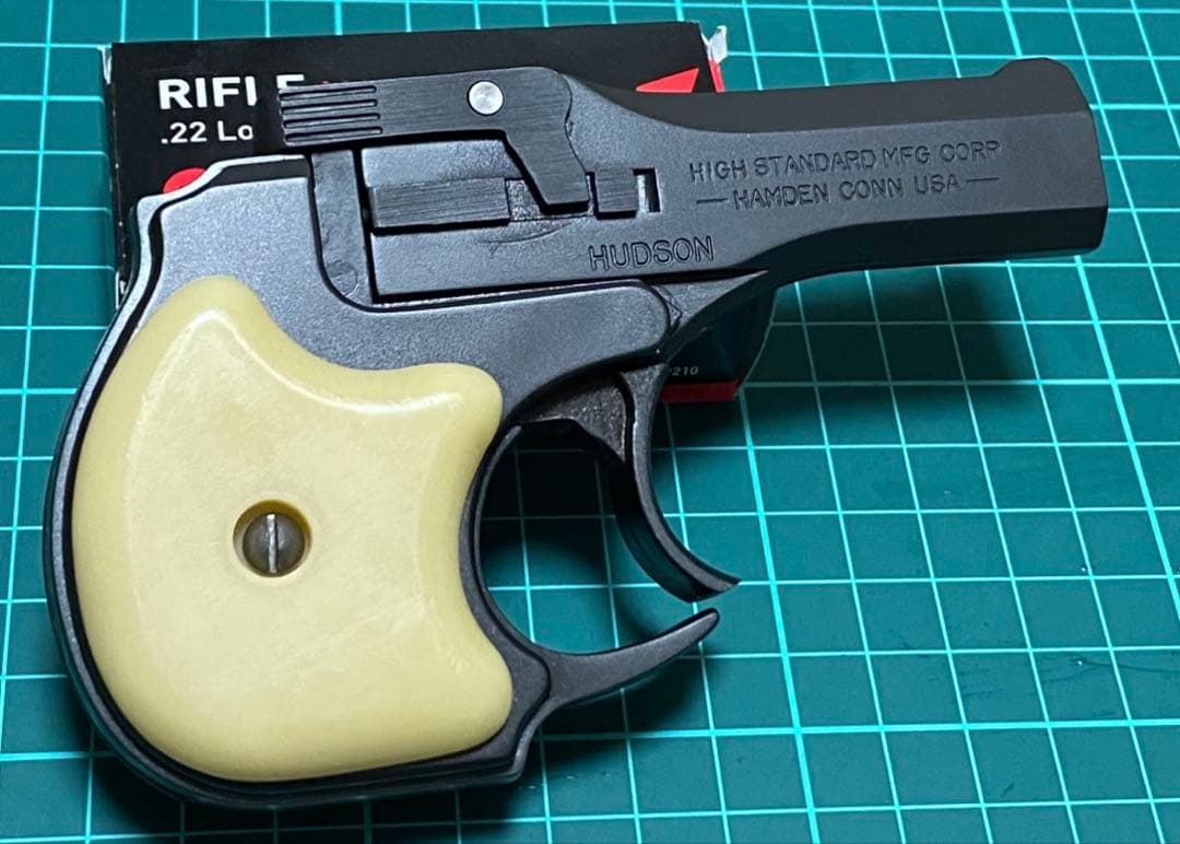 ハドソンABS製モデルガン ハイスタンダードデリンジャー