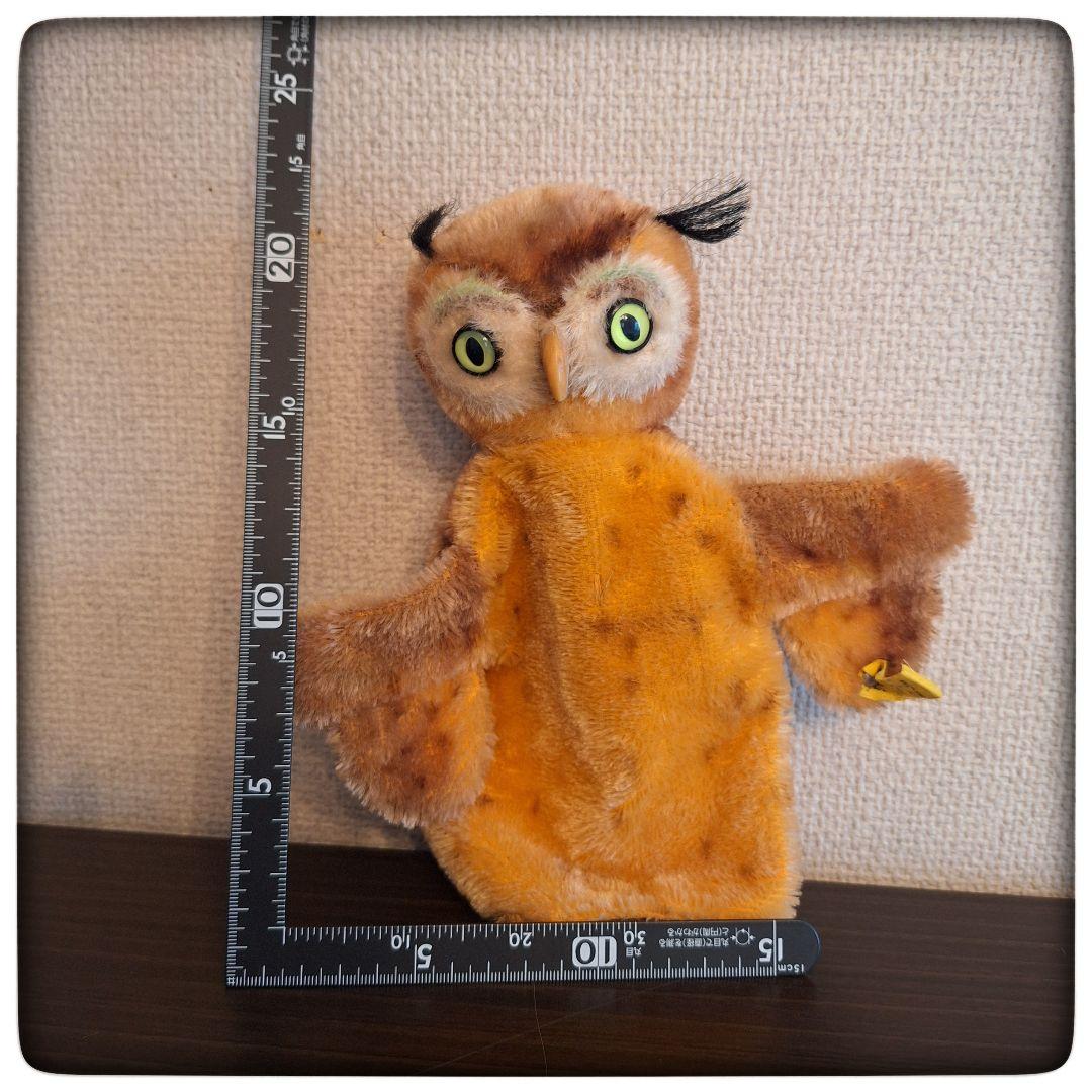 【手踊り人形 パペット ふくろうWittie】ヴィンテージ シュタイフ 美品