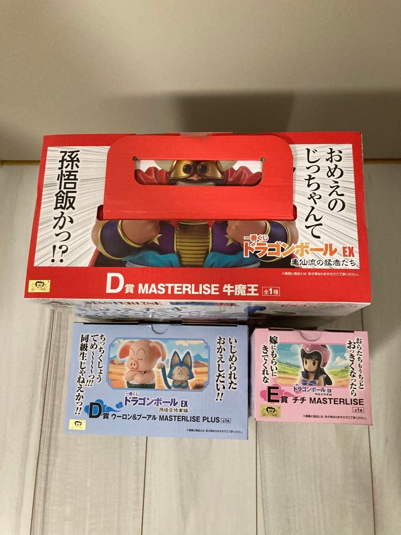 一番くじ　ドラゴンボールEX ウーロン&プーアル　チチ　牛魔王