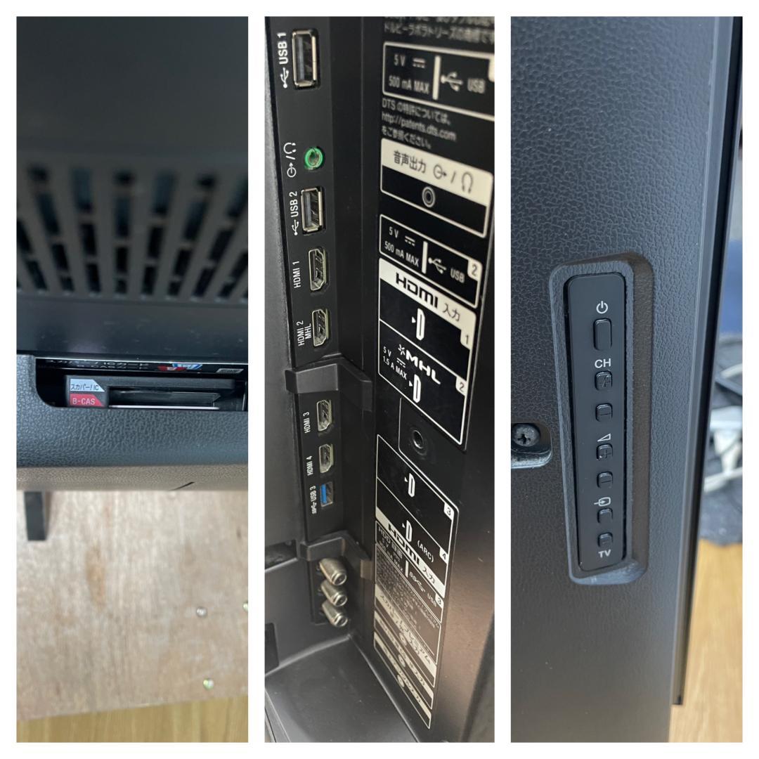 yamaro 九州送料込172 ソニー 液晶テレビ KJ-55X9300C