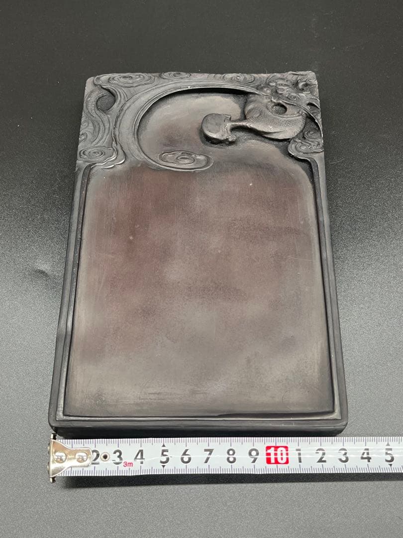 端渓硯 20×13cm 大型 龍彫刻 裏面銘あり 重量約1.5kg