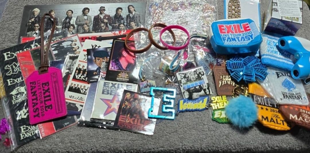 EXILEグッズ まとめ売り