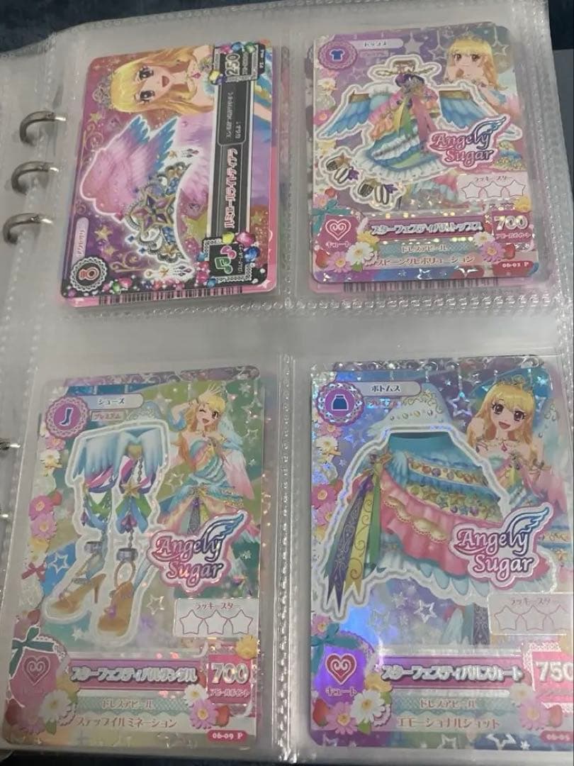 アイカツカードまとめ売り　星宮いちご プレミアムレアカード