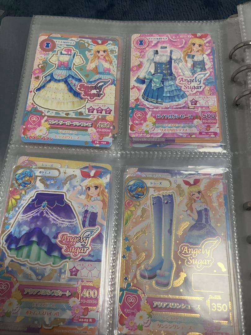 アイカツカードまとめ売り　星宮いちご プレミアムレアカード