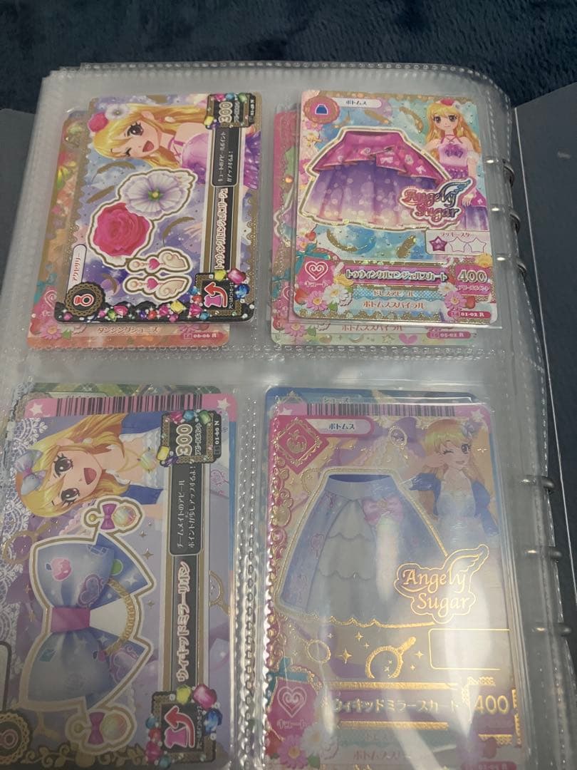 アイカツカードまとめ売り　星宮いちご プレミアムレアカード
