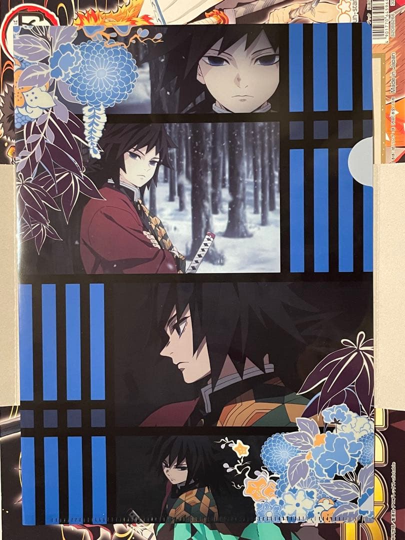 鬼滅の刃 冨岡義勇 クリアファイル 全集中展 CRAFTHOLIC Q-POT