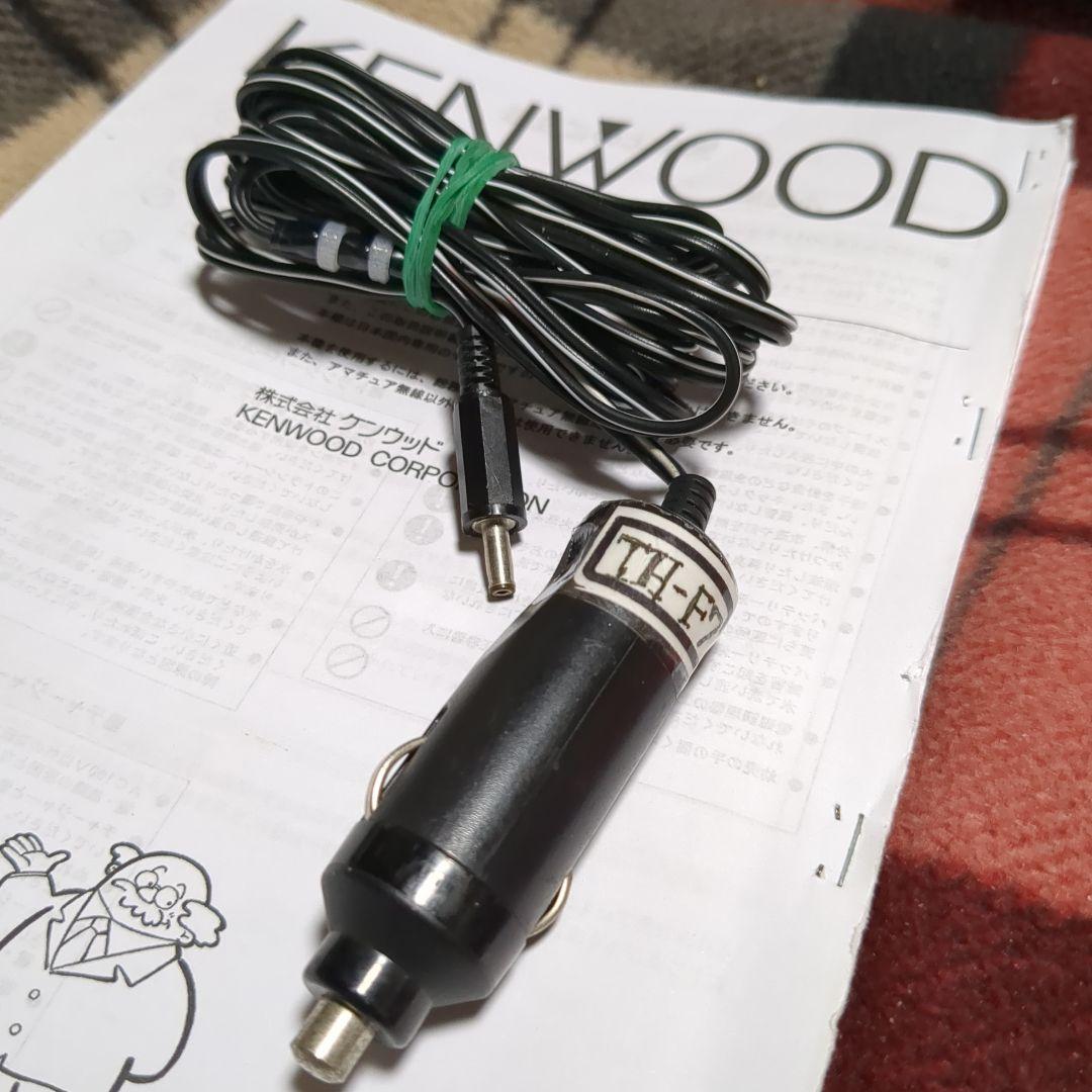 ■KENWOOD■ 144/430MHz【TH-F7】【乾電池ケース付き】