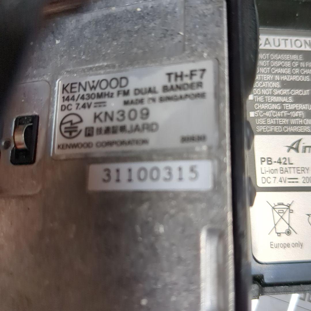 ■KENWOOD■ 144/430MHz【TH-F7】【乾電池ケース付き】