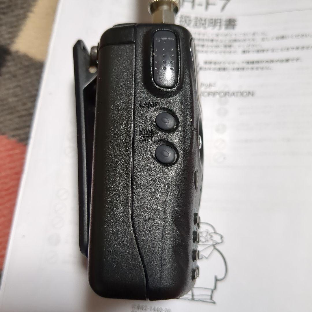 ■KENWOOD■ 144/430MHz【TH-F7】【乾電池ケース付き】