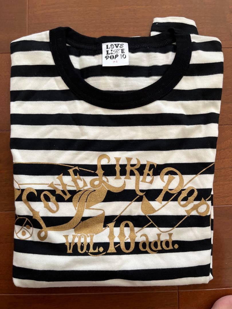 aiko LOVE LIKE POP vol.10 add ボーダーTシャツ