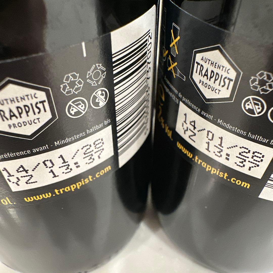 【２本セット】ウエストフレテレン 12% 330ml