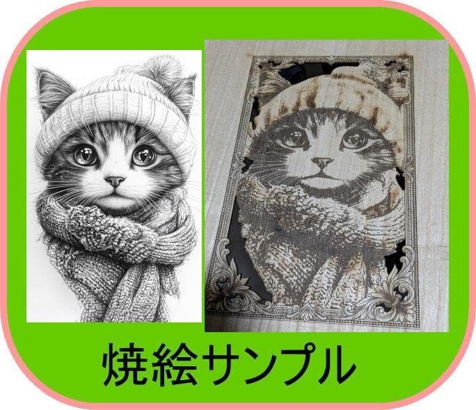 【行って返る君】ペットドア　ペット スルー マルチタイプ