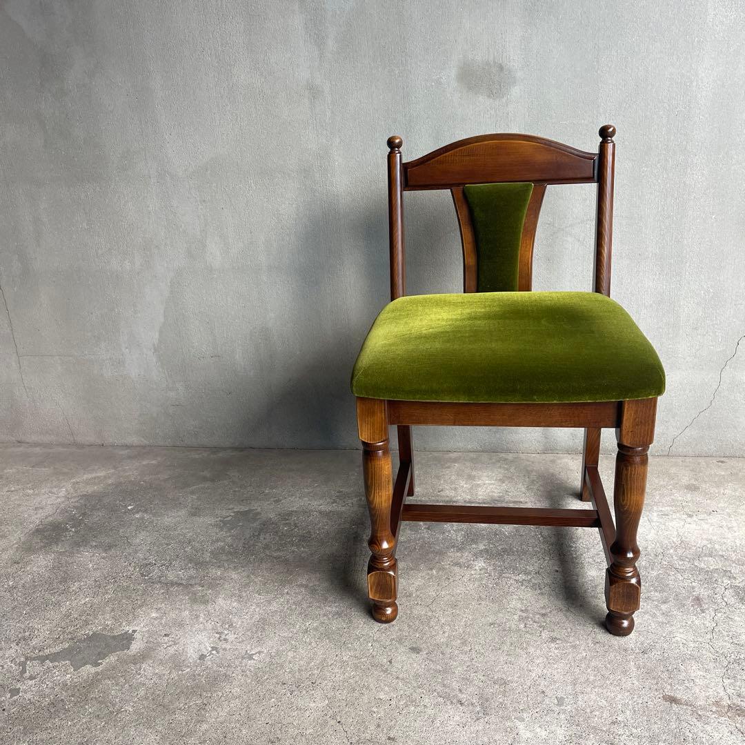 ATLANTA アトランタ　モケットグリーン