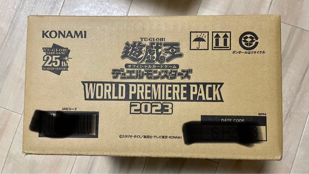 新品 WORLD PREMIERE PACK 2023 1カートン