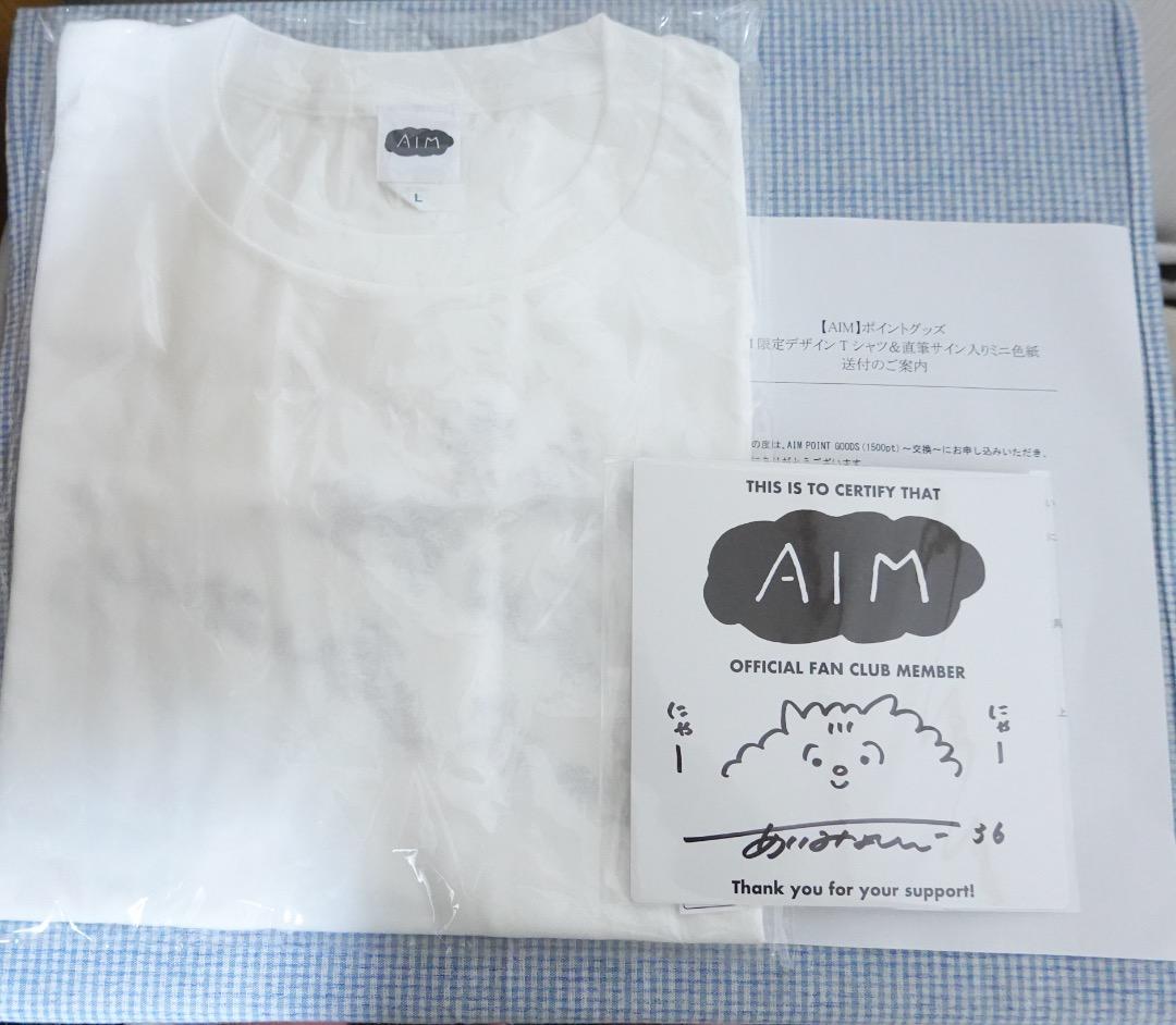 【新品・未開封】★あいみょん AIM限定 直筆サイン入り色紙+Tシャツセット★