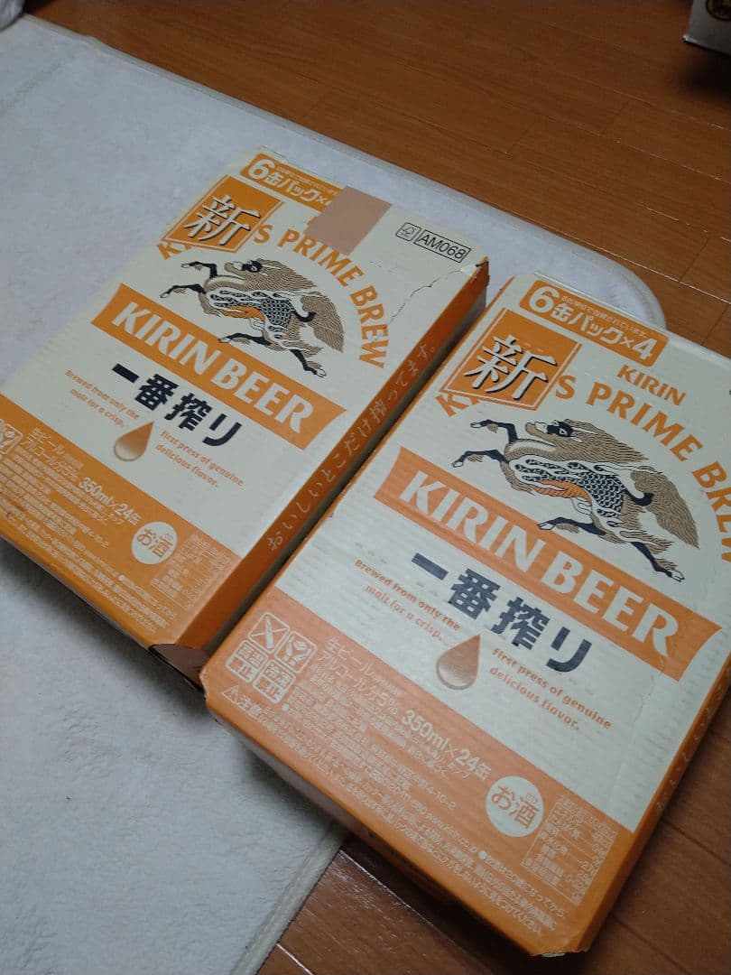 レム様用　1番搾り　キリンビール　48缶