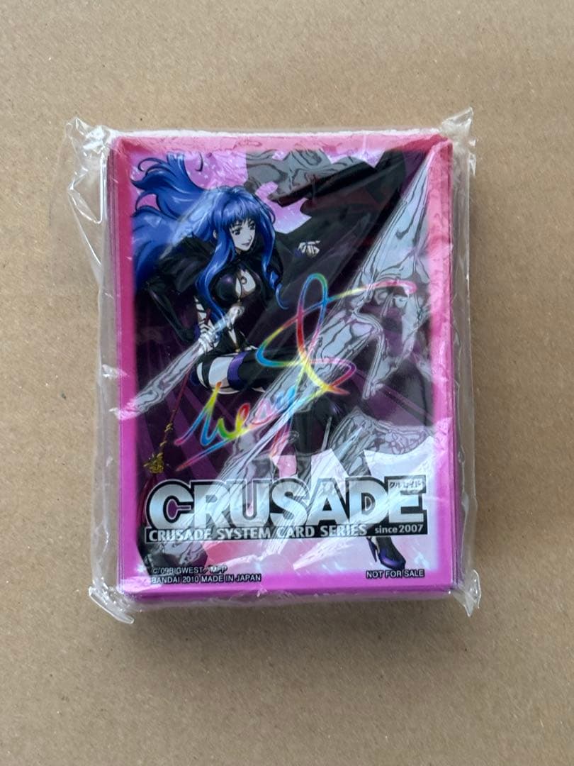 クルセイド　シェリル・ノーム スリーブ