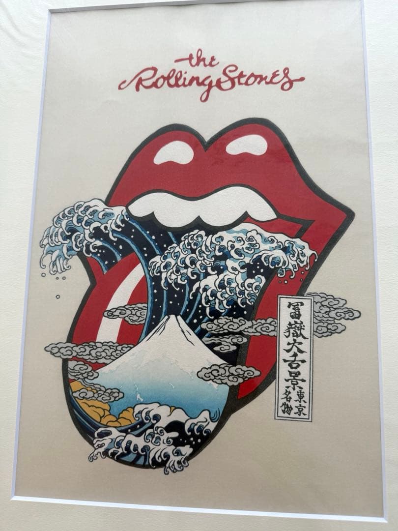初版限定200枚‼️ 激レア✨浮世絵×ストーンズ✨絵画✨浮世絵木版画