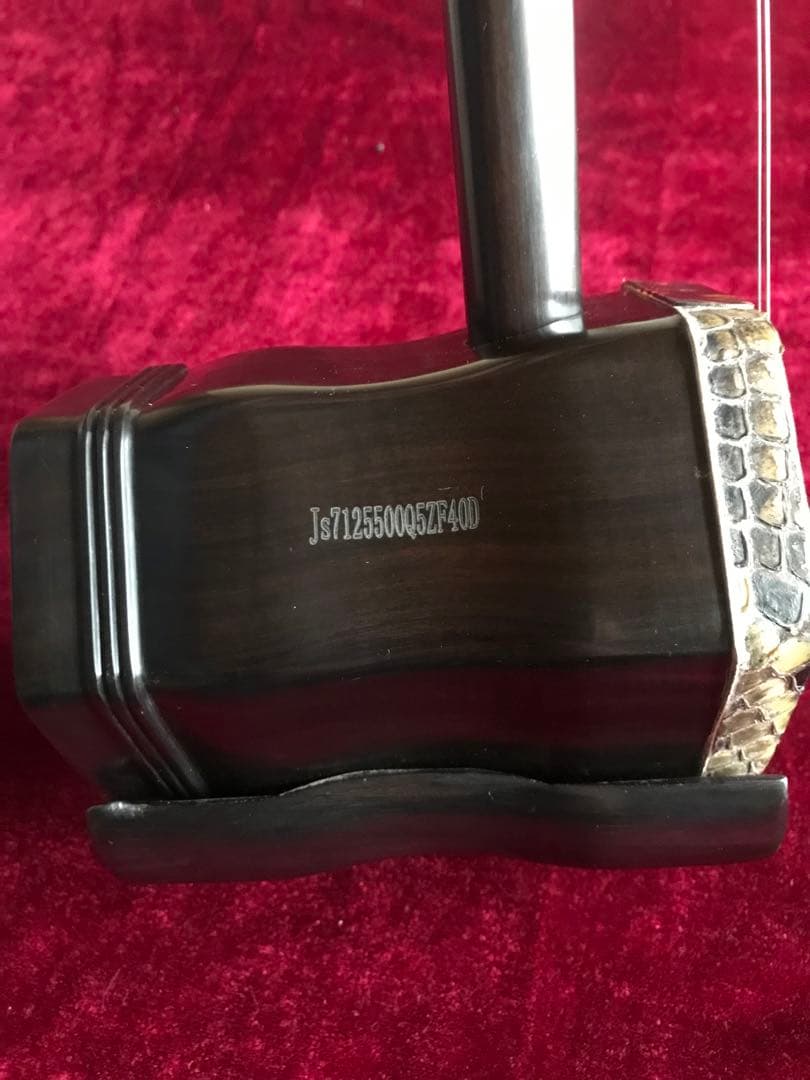 格安・二胡★上級紅木★錦蛇皮★古月琴坊★十年保証★二胡必需品揃い★中級者用