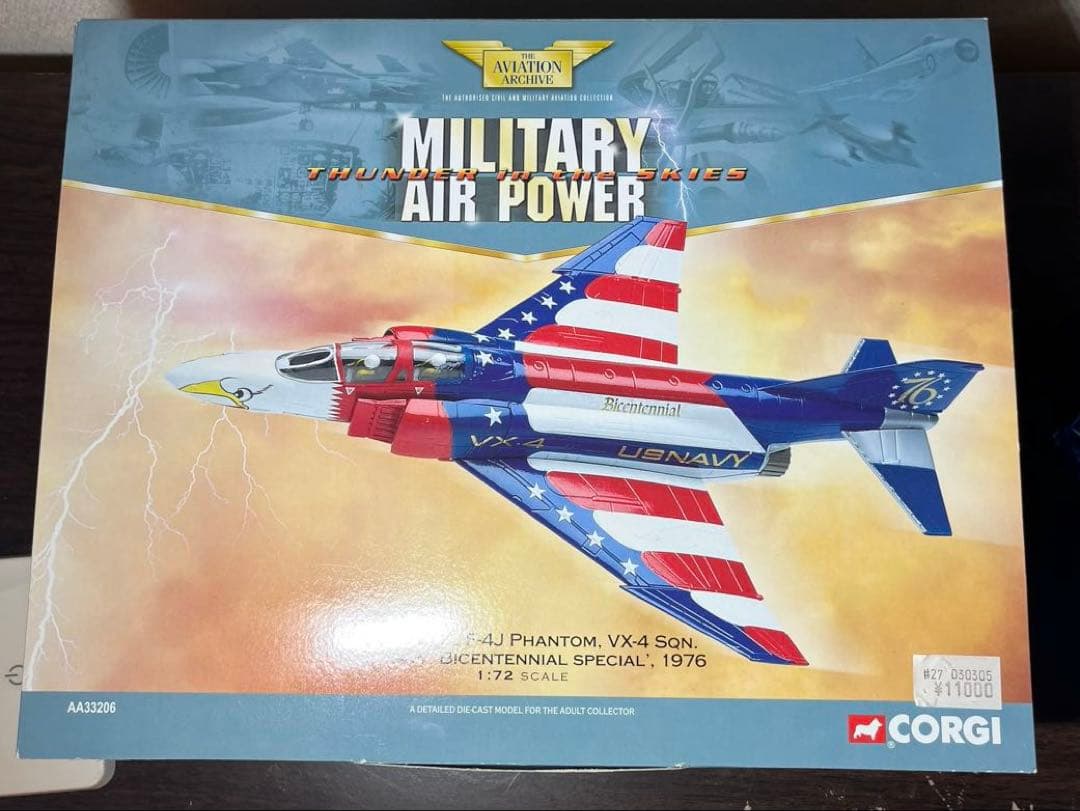 レア❗️飛行機 1/72 F-4J ファントム USネイビー 200周年モデル