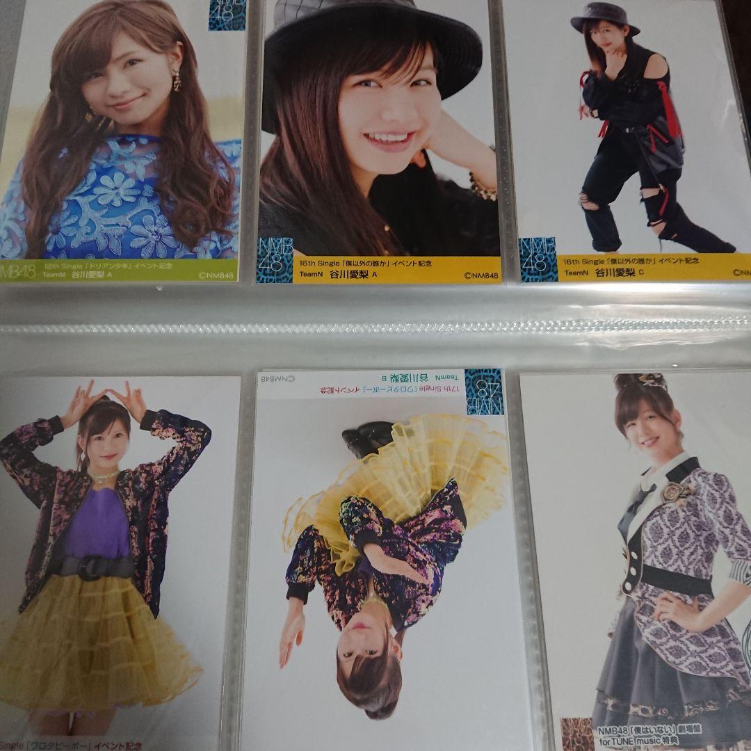 NMB48 谷川愛梨 生写真