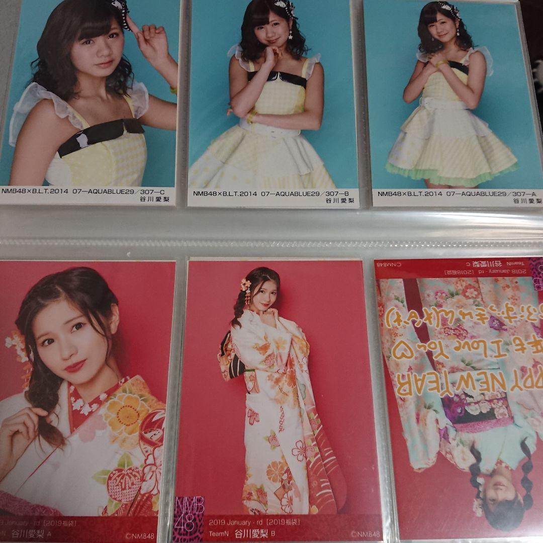 NMB48 谷川愛梨 生写真