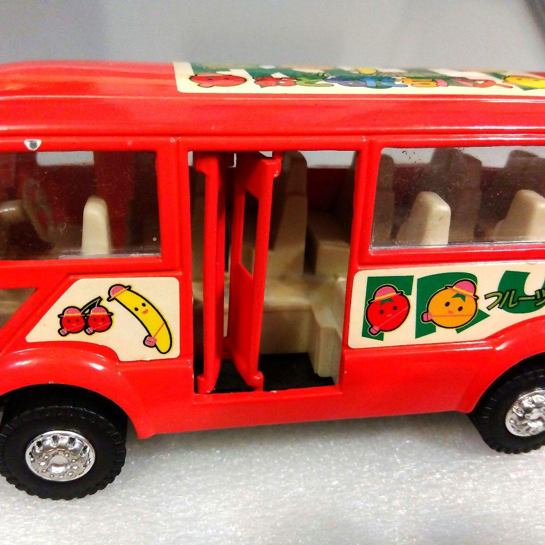 昭和レトロSaicoフルーツ幼稚園おともだちバス　ダイキャストミニカー　ドア開閉