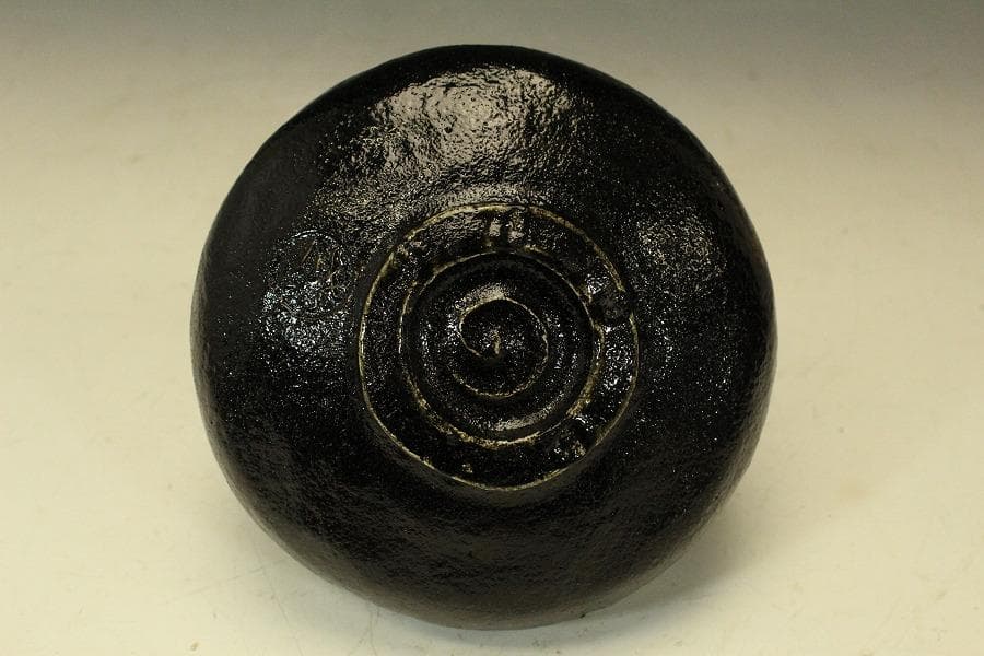 大特価 茶道具 楽焼 黒楽平茶碗 在銘 作家物 未使用 763