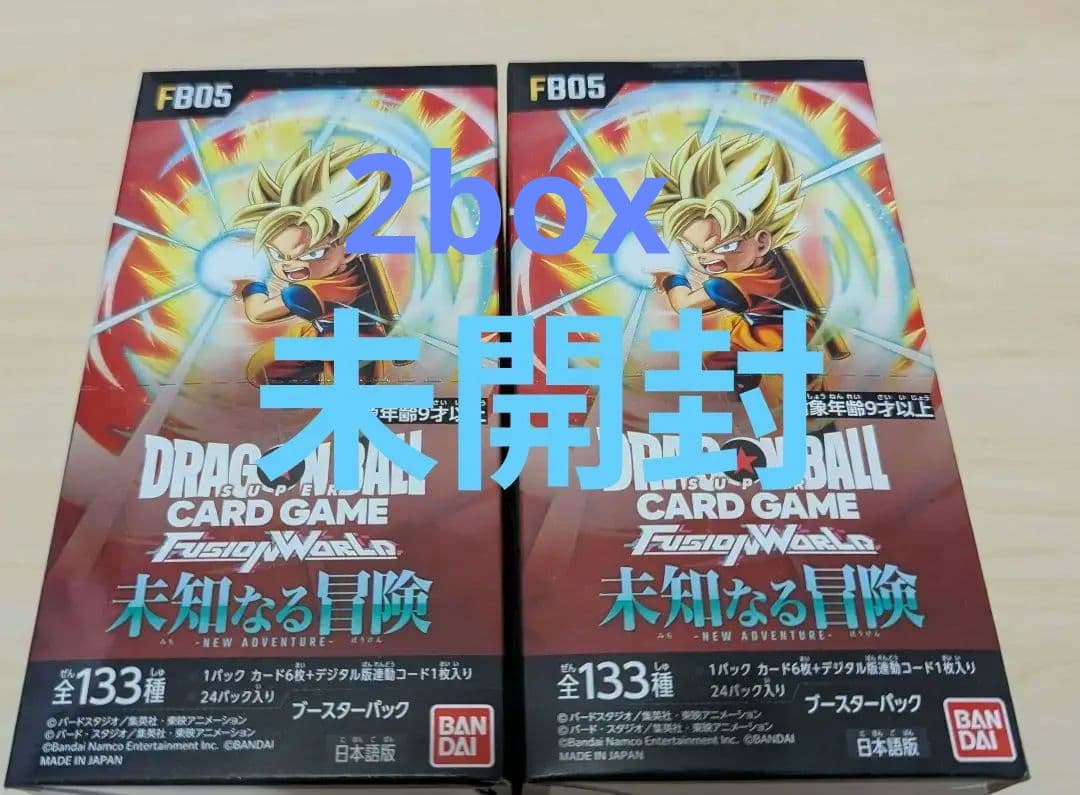 最安値【即日匿名発送】未知なる冒険　2BOX 新品未開封　フュージョンワールド