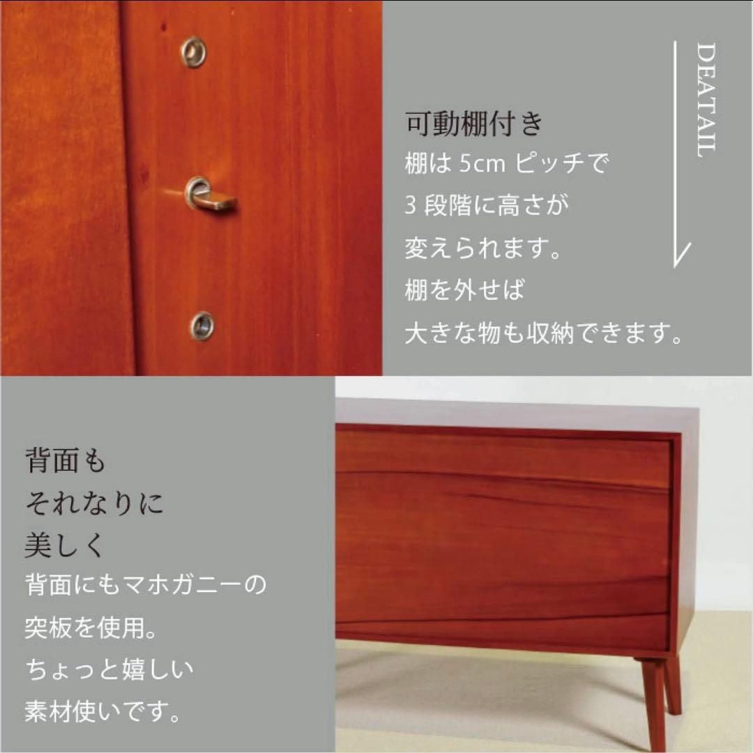 K リビングボード 北欧 スタイリッシュ キャビネット