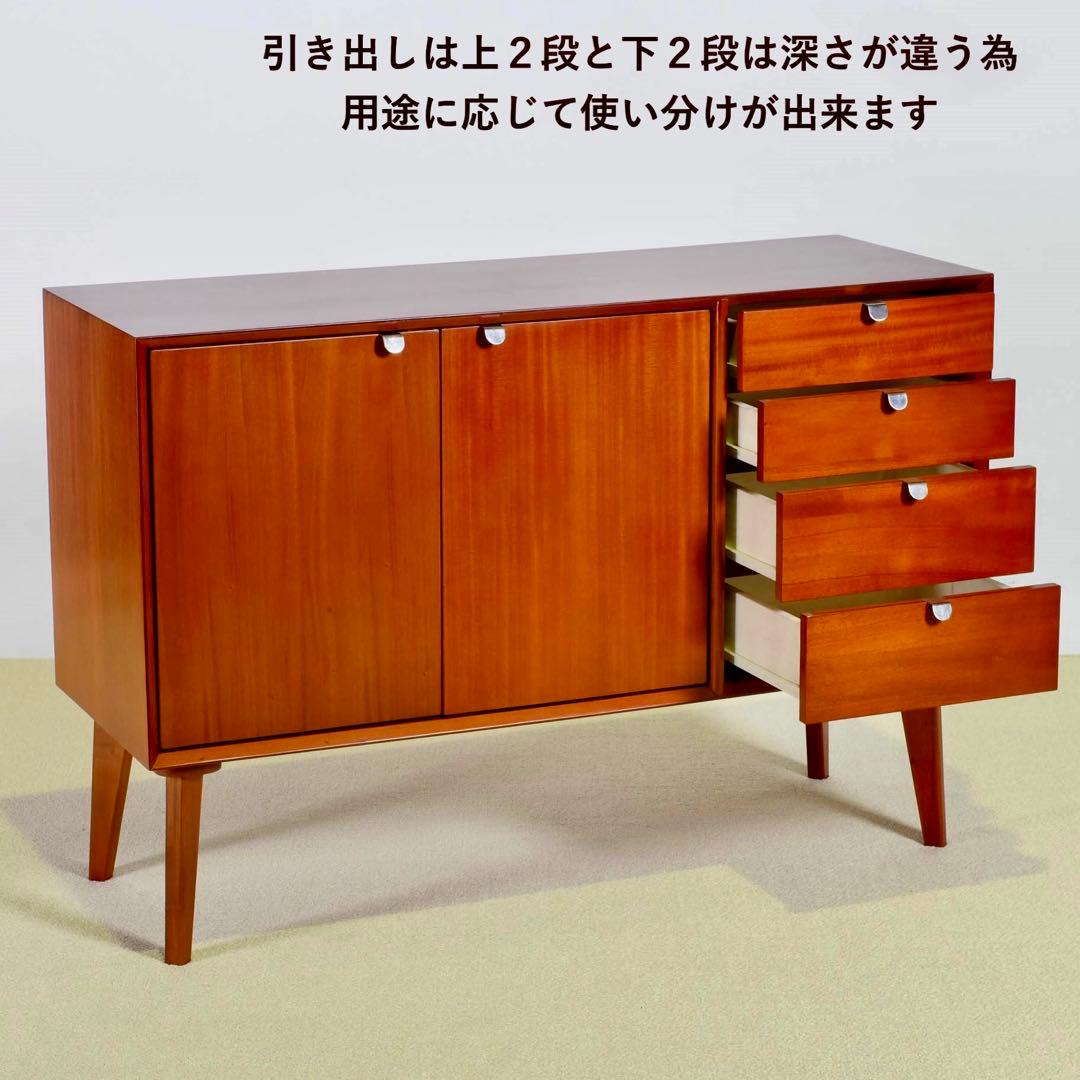 K リビングボード 北欧 スタイリッシュ キャビネット