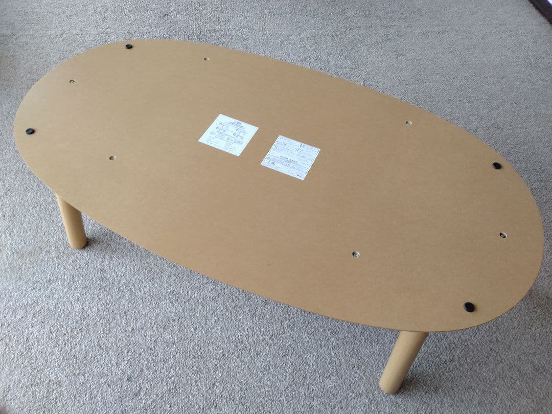 【訳あり21年製】MUJI無印 オーク材楕円こたつ小/ローテーブル机座卓センター