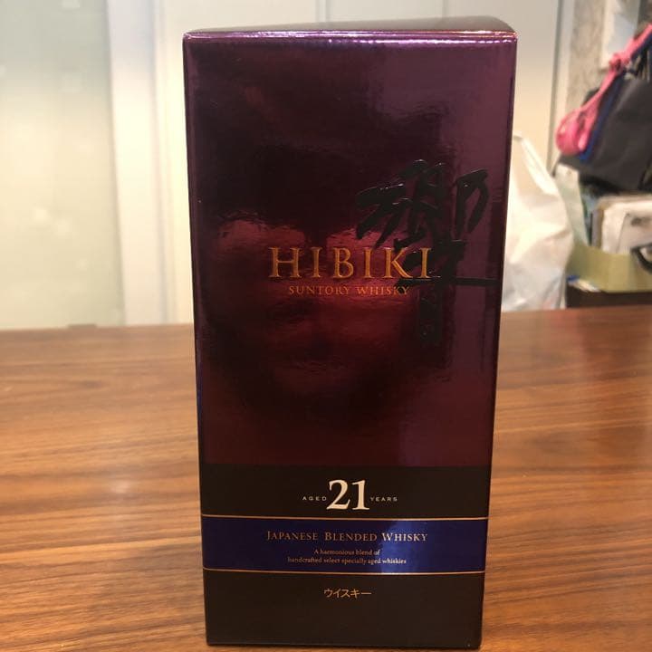 響21年700ml