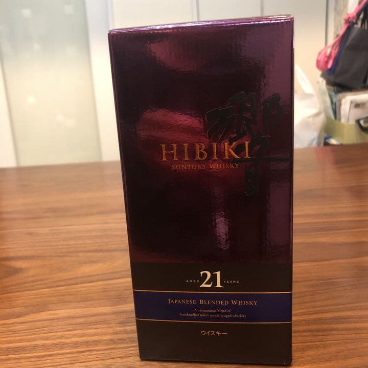 響21年700ml