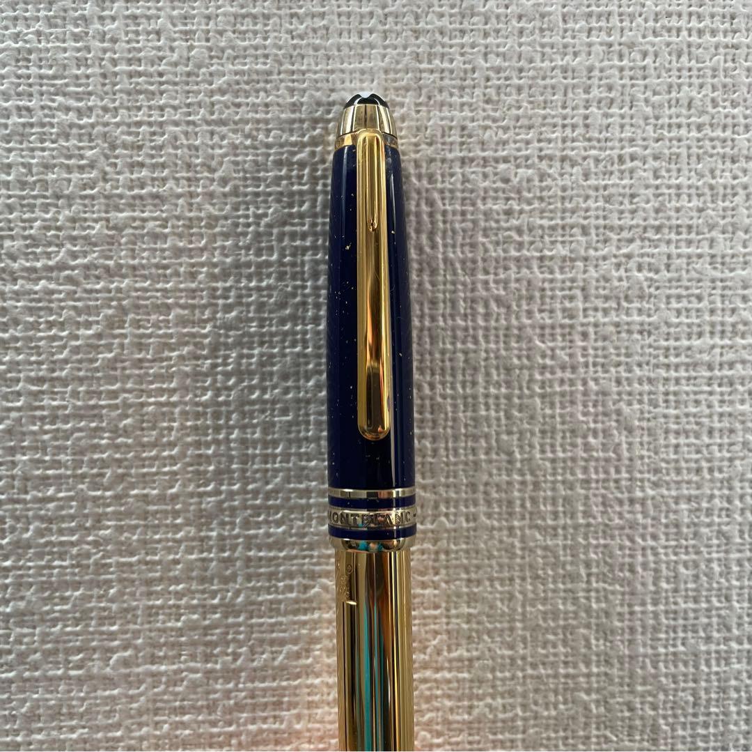 モンブラン ペンシル ソリテール ラムセスII世 ラピスラズリ 0.5mm