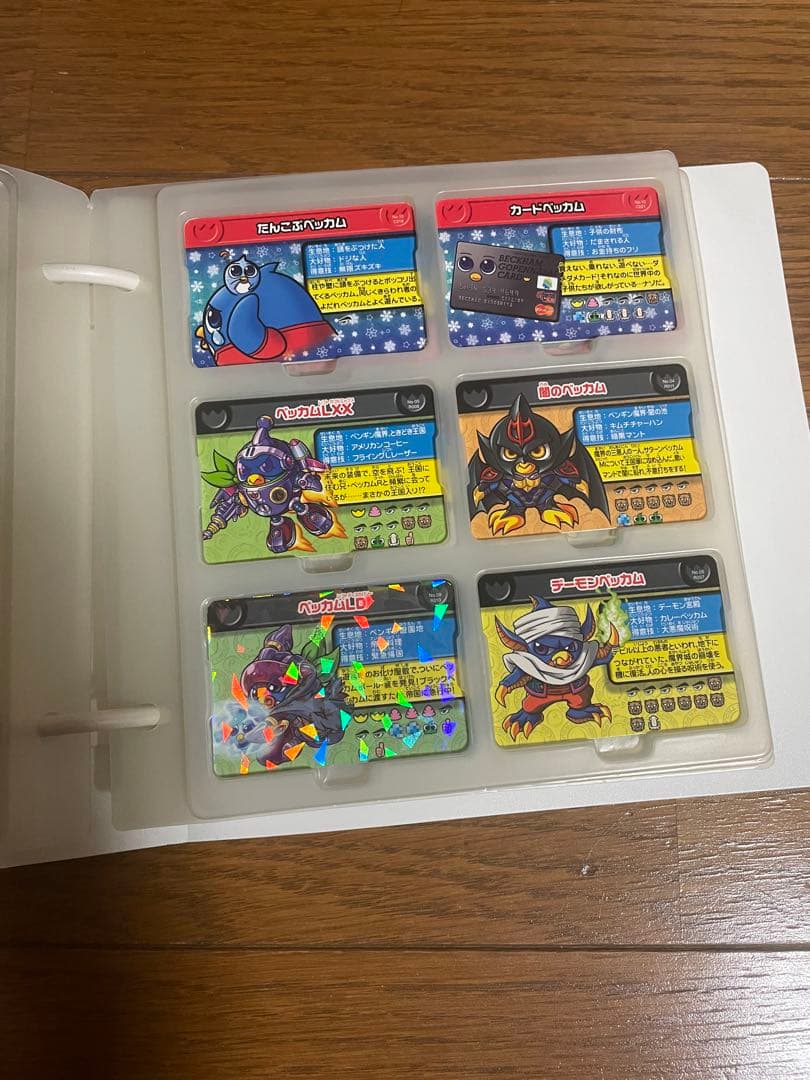 【最終値下げ】ペンギンの問題 面白大図鑑 プレート 多数