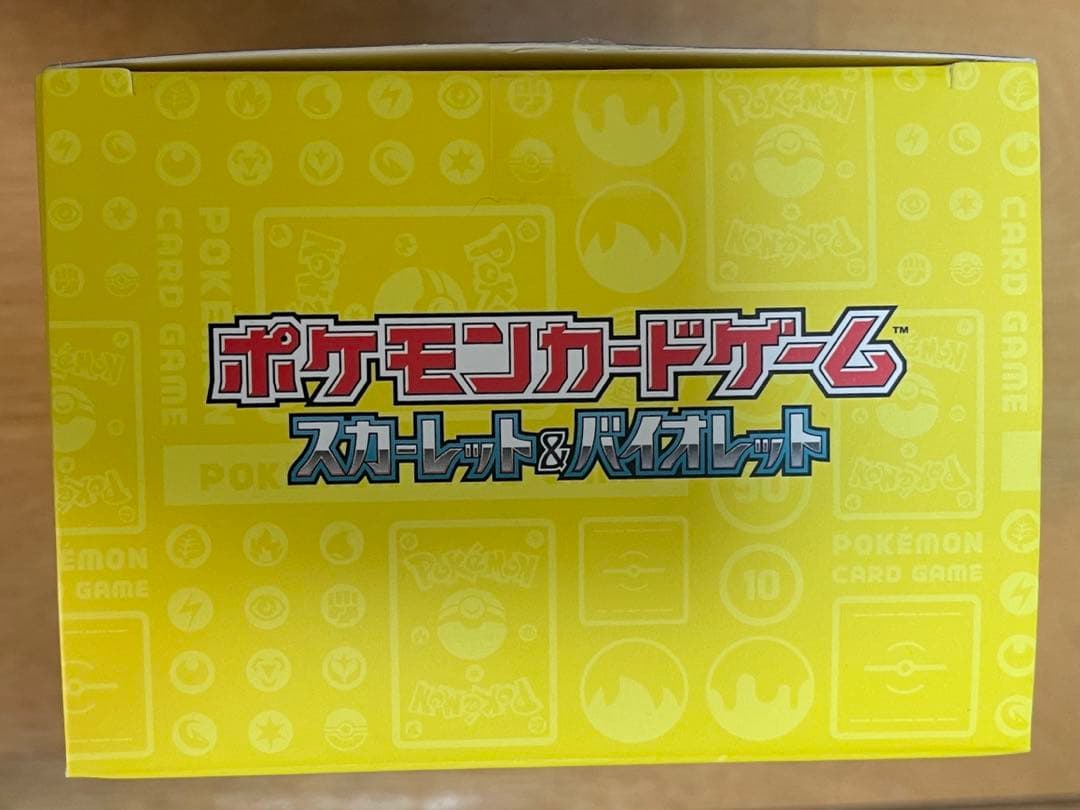 ポケモンカードゲーム　横浜記念デッキ ピカチュウ WCS2023