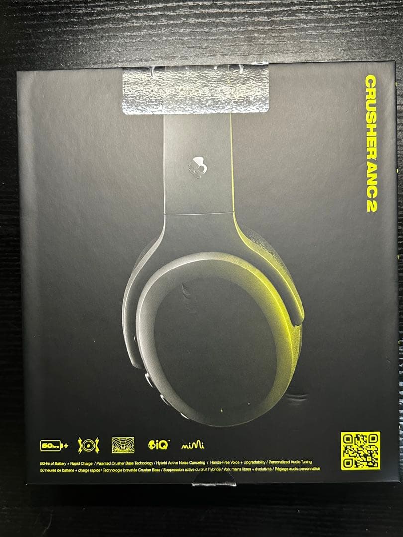 Skullcandy CRUSHER ANC 2 ワイヤレスヘッドホン