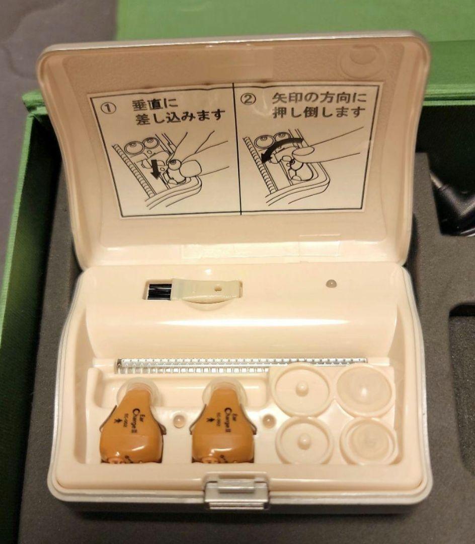 新品未使用品　イヤーチャージ　2　集音器