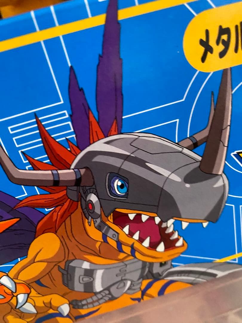 B品／絶版99未使用★デジモンアドベンチャーぬいモンDXアグモン進化セット