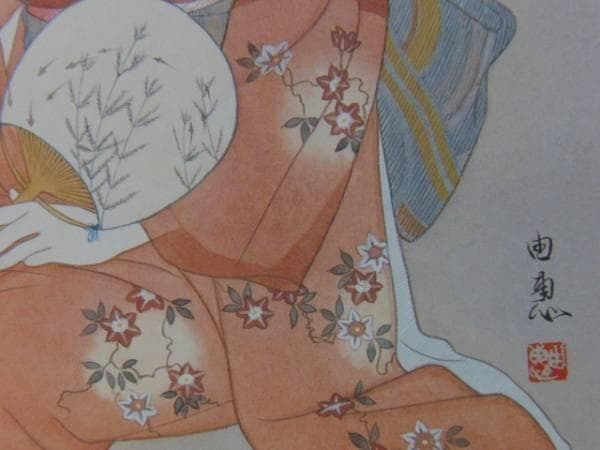 今野由恵、涼宵A、希少画集画、新品高級額、額装付、状態良好、油彩 人物