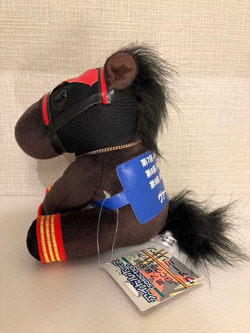 ヴァーミリアン アイドルホース Mサイズ