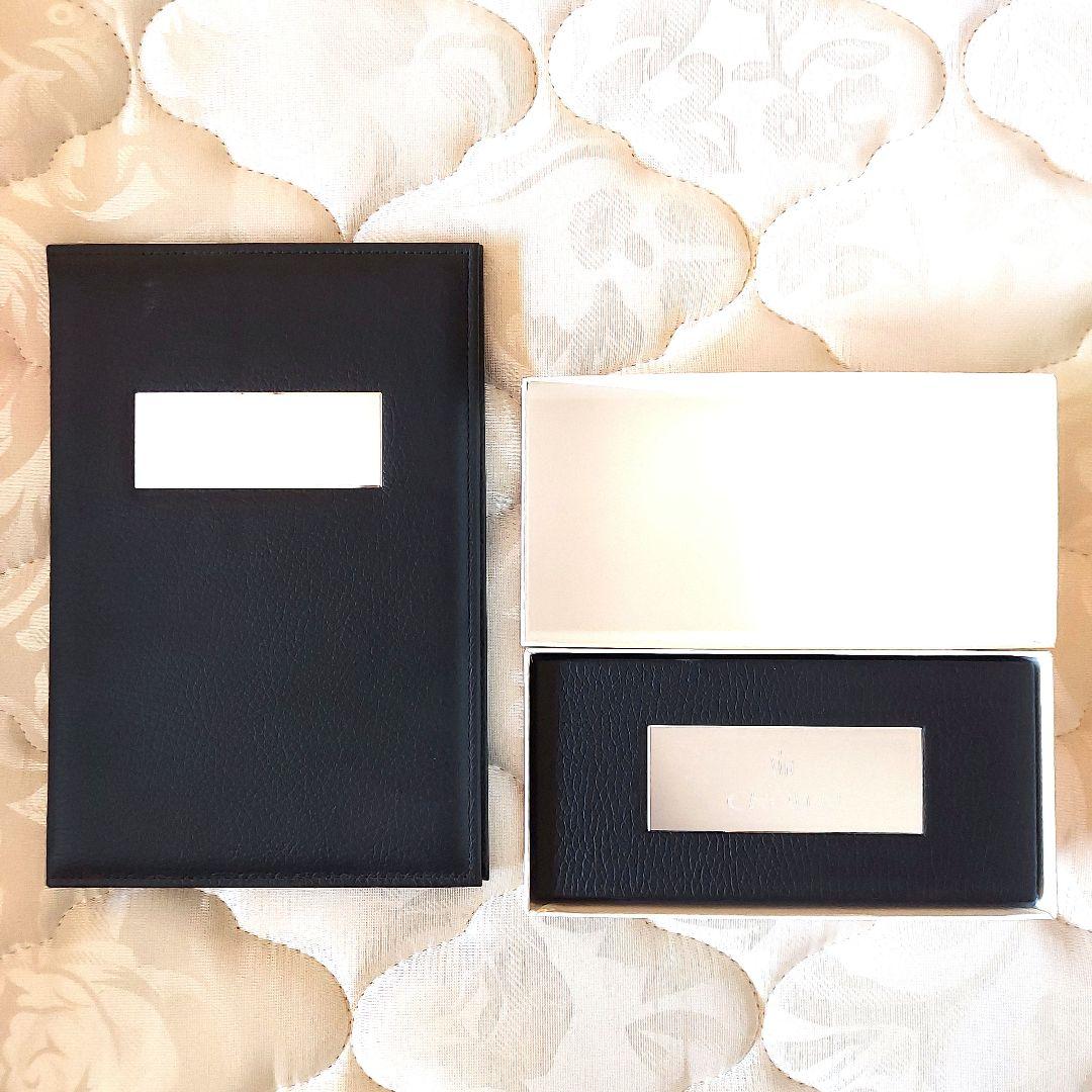 クラウン (No.jzge1) 車検証入れとキー保管箱 2点セット