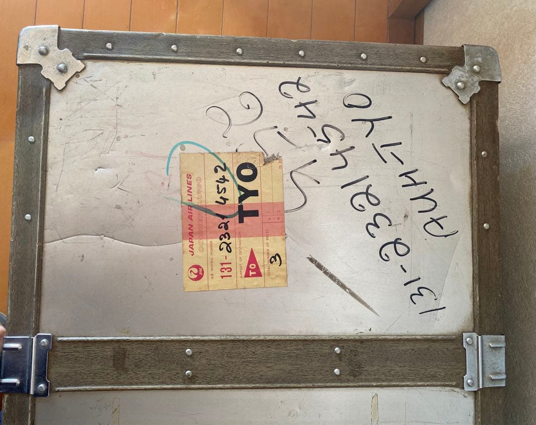 KOWA アルミ製シルバートランク(鍵付き)