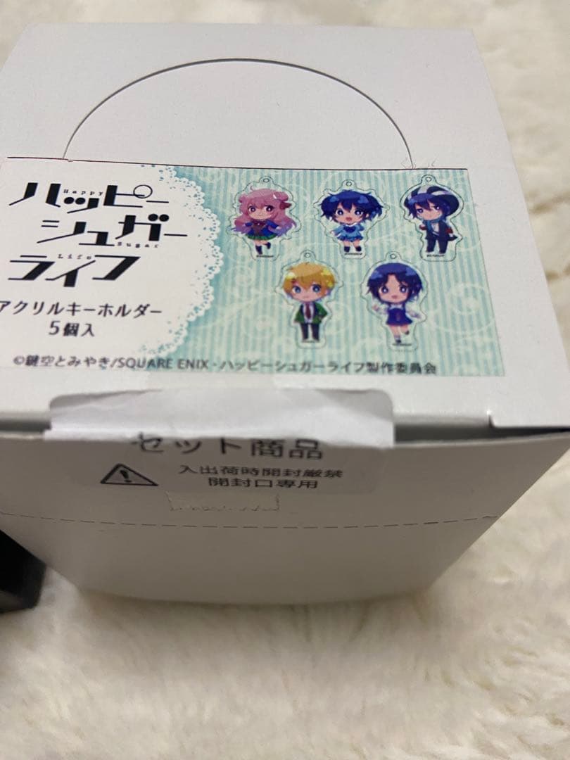 ハッピーシュガーライフ　ぺたん娘　アクリルキーホルダ缶バッチ