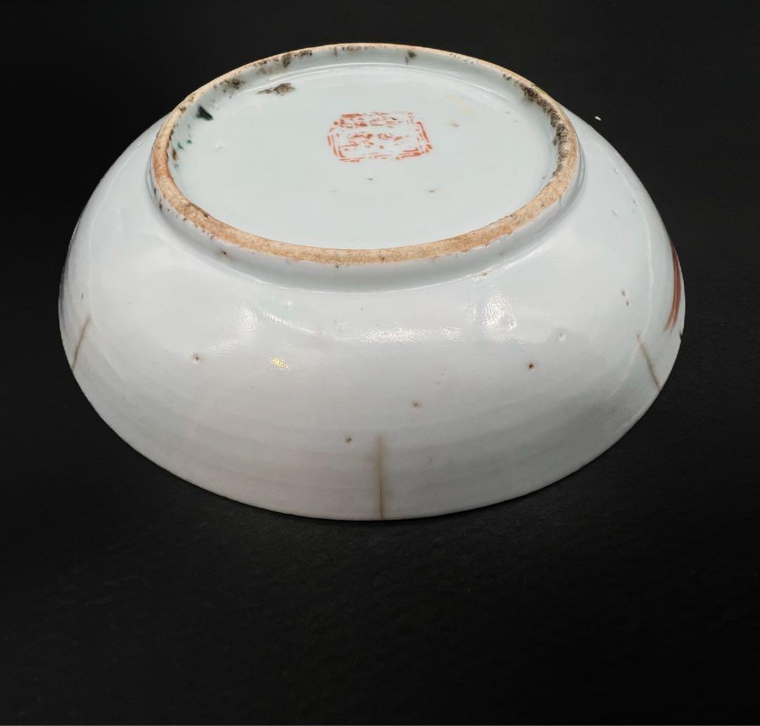 中国美術 古玩 粉彩花卉詩文紋樣皿 劉錦豐造