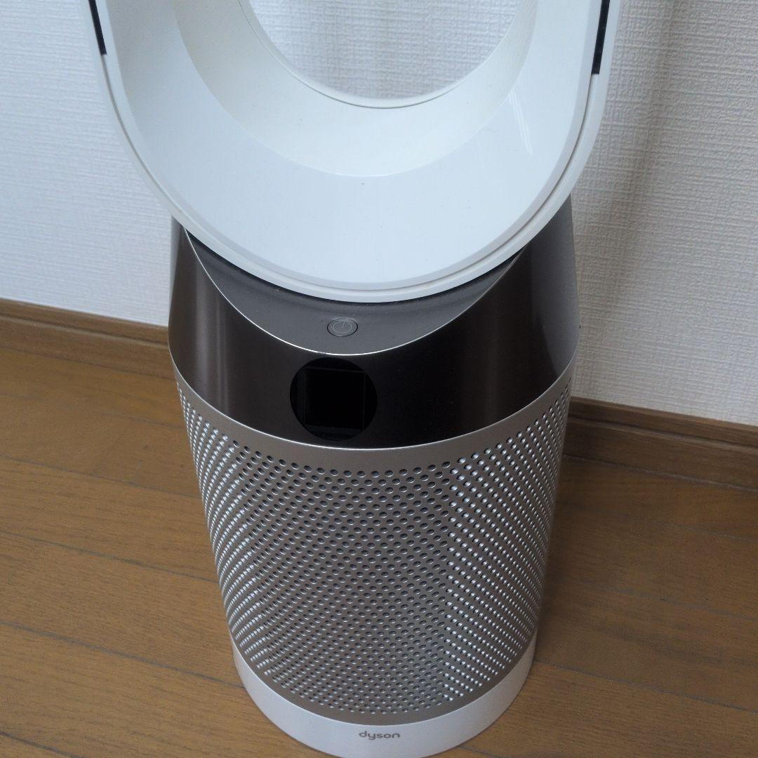 Dyson TP04 空気清浄＆涼風 ダイソン 送料込