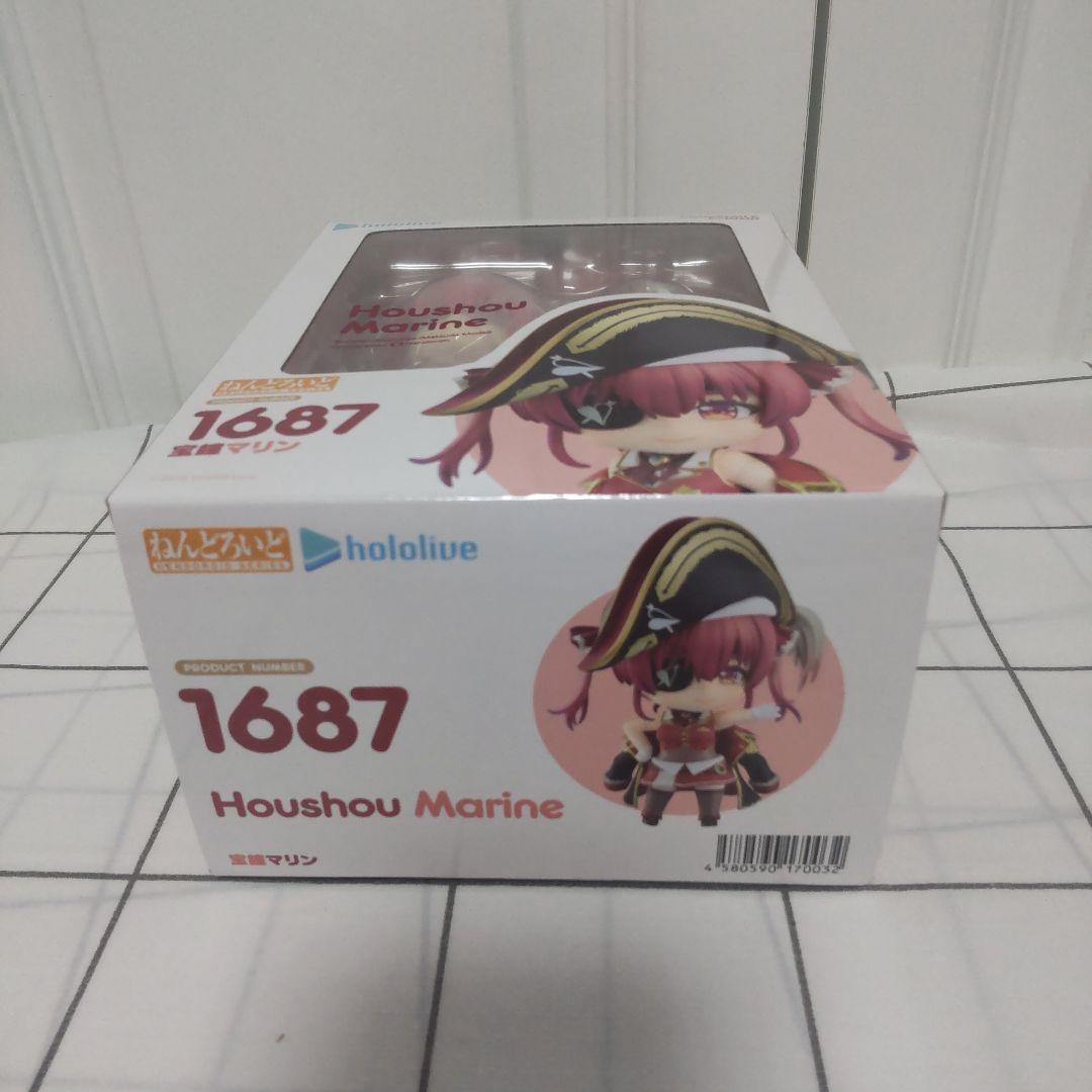 【未開封品】グッドスマイルカンパニー ねんどろいど ホロライブ 宝鐘マリン